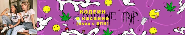 mix Белоозёрский