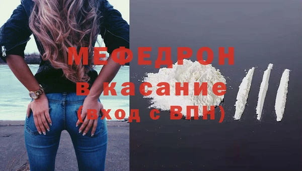 mix Белоозёрский